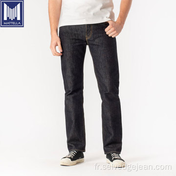 21 oz Japon 100% biologique Coton Selvedge Denim Jean